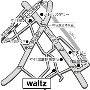 出典：waltz-store.co.jp/